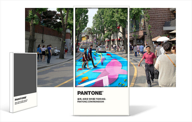 project monsoon arte di strada seoul