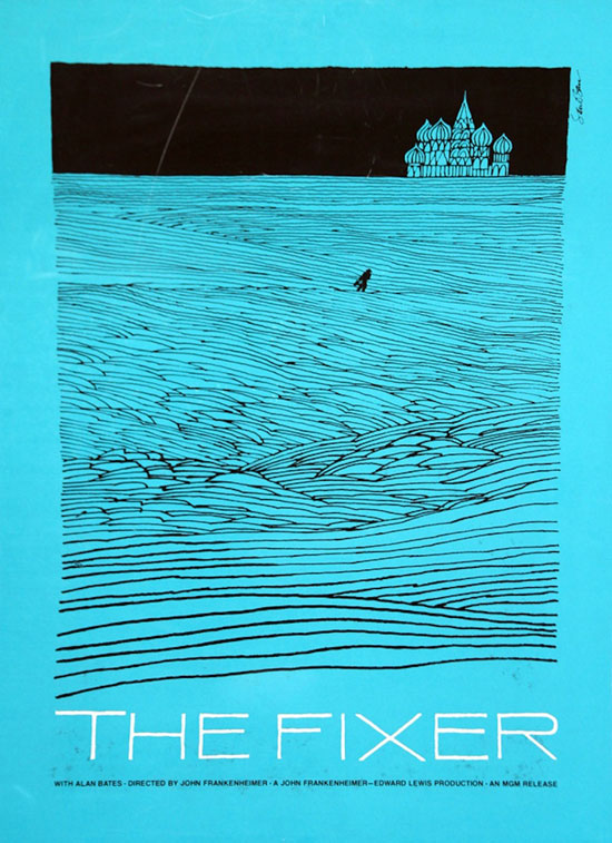 saul-bass-the-fixer