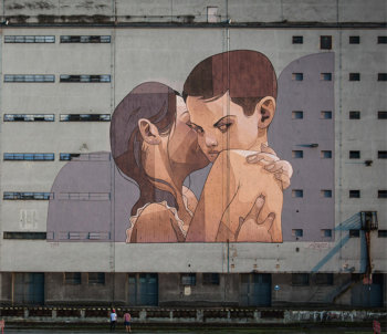 ARYZ, "Overprotected", 2014