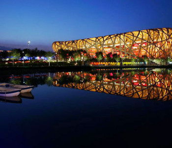 gli stadi più belli del mondo