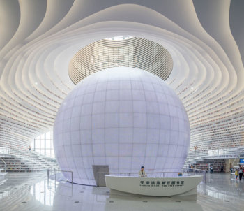 Biblioteca cinese di Tianjin - © Photo AFP